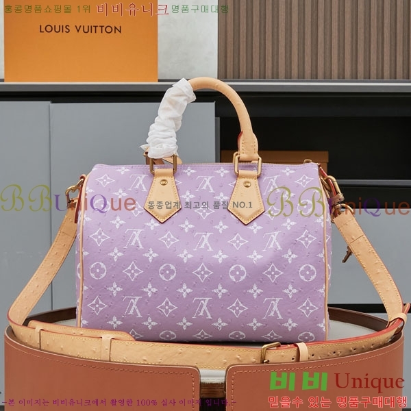 ���̺��� ���ǵ� P9 �ݵѸ��� 30 M88228-2