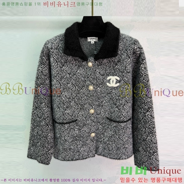 ���� ��* ���� CH82907-23