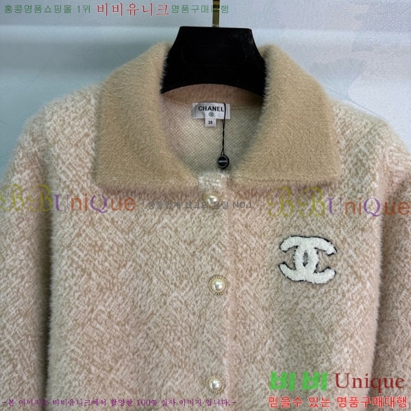 ���� ��* ���� CH82907-23