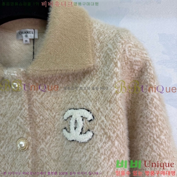 ���� ��* ���� CH82907-23