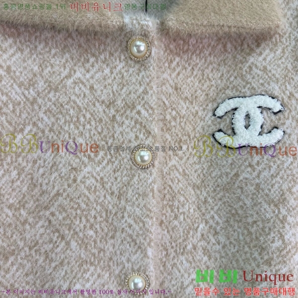 ���� ��* ���� CH82907-23