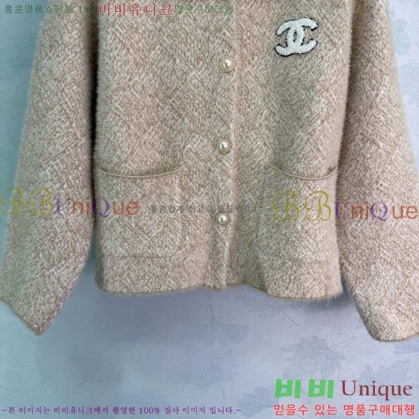 ���� ��* ���� CH82907-23