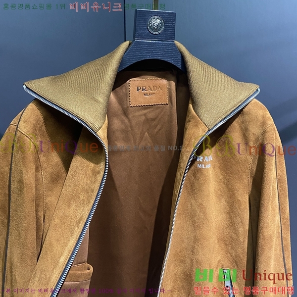 ���� ����� ���� ��Ŷ PA201842