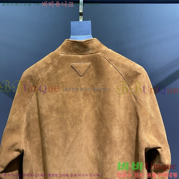 ���� ����� ���� ��Ŷ PA201843