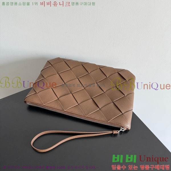 #���װ�����Ÿ ���� ��ư� ���� Ŭ��ġ�� 795632-101