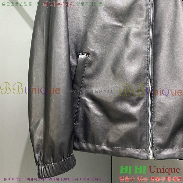 ���� ����� ���� ��Ŷ PA201844