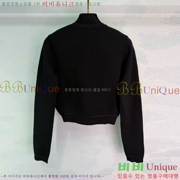 ���� ��* ������ ����� CH82907-24