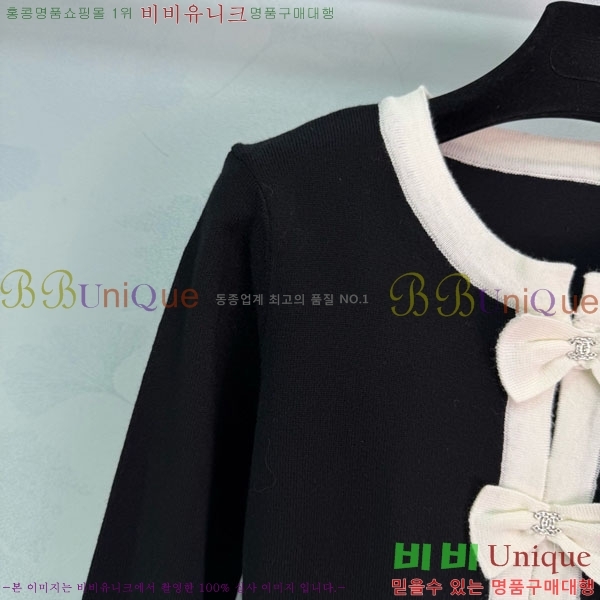 ���� ��* ������ CH82907-6