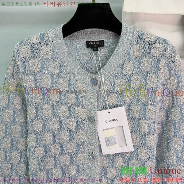 ���� ��* ������ ����� CH82907-24