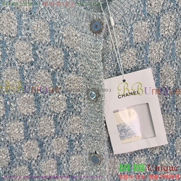 ���� ��* ������ ����� CH82907-24