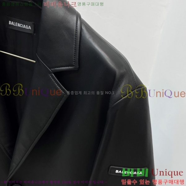 ���� �߷��þư� ��Ŷ BA425367