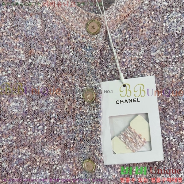 ���� ��* ������ ����� CH82907-26