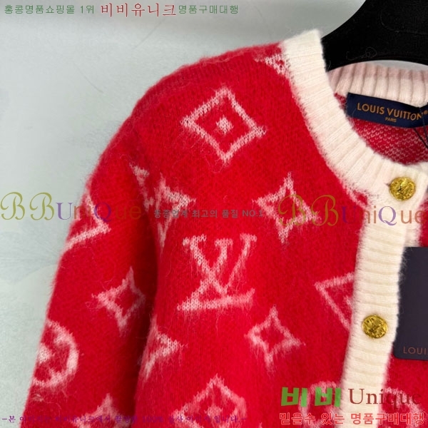 ���� ���̺��� ������ ����� LV6043O2-5