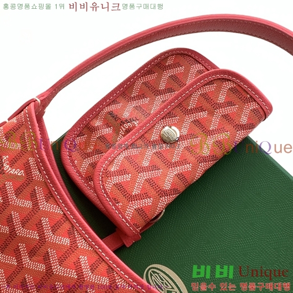 #���ߵ� ���� �̴� ȣ�� �� 8120-114