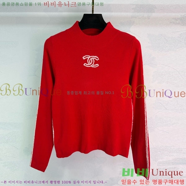 ���� ��* ������ CH82907-9