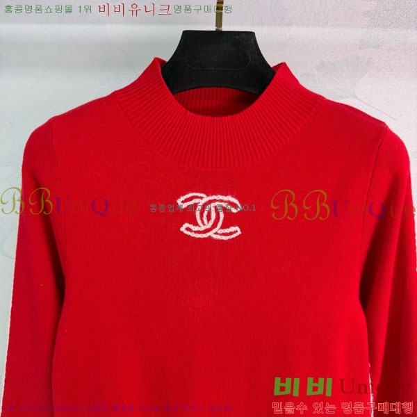 ���� ��* ������ CH82907-9