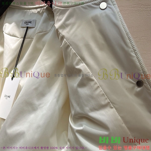 ���� ������ �ٿ� �е� CE524502-9