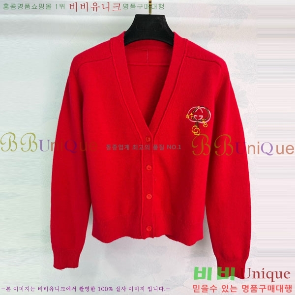 ���� ���� ������ ����� GU123104-1