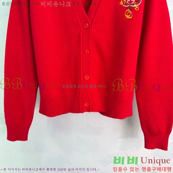 ���� ���� ������ ����� GU123104-1