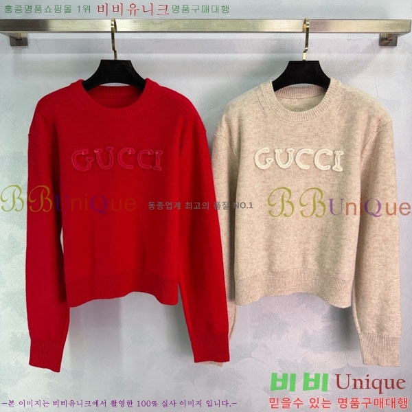 ���� ���� ������ GU123104-3