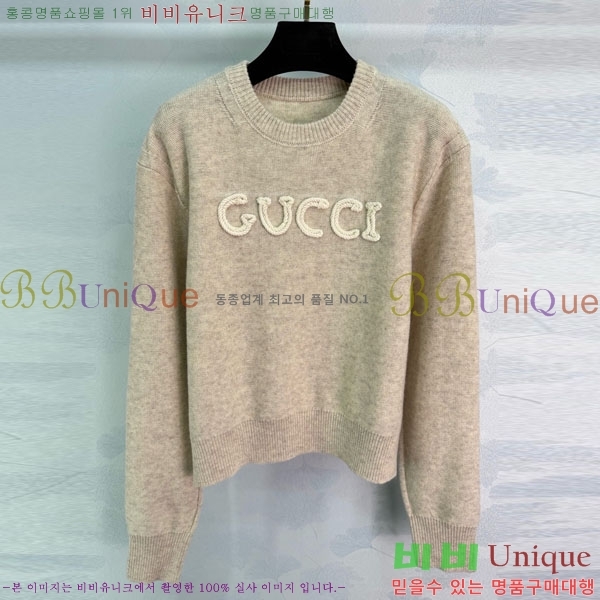 ���� ���� ������ GU123104-3