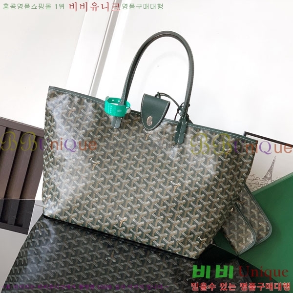 #���ߵ� �����̹� ���۹� PM 020146M-401