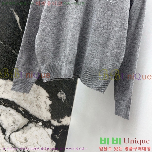 ���� ��**�� ������ �ĵ�Ƽ MAXM5112456-7