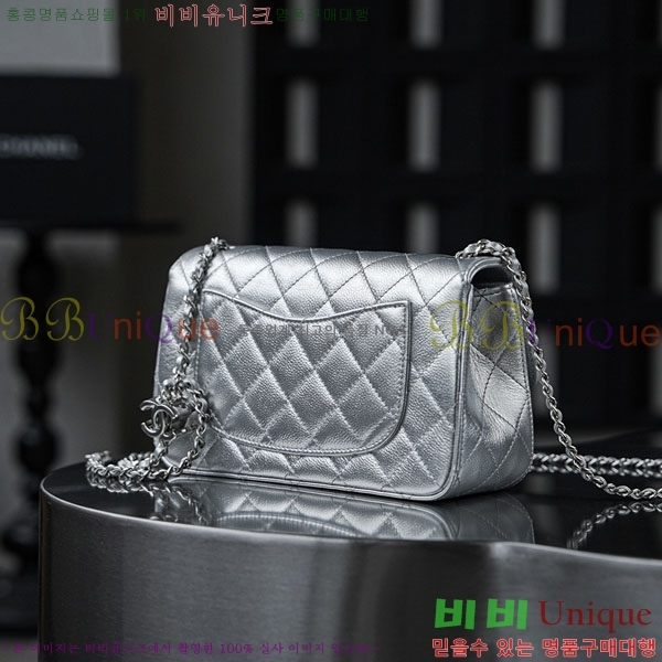 #��* �̴� �÷� �� AS5759-2001