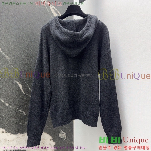 ���� ��**�� ������ �ĵ�Ƽ MAXM5112456-8