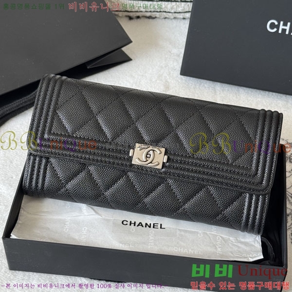 #��* ���� �÷� ������ A80286-101