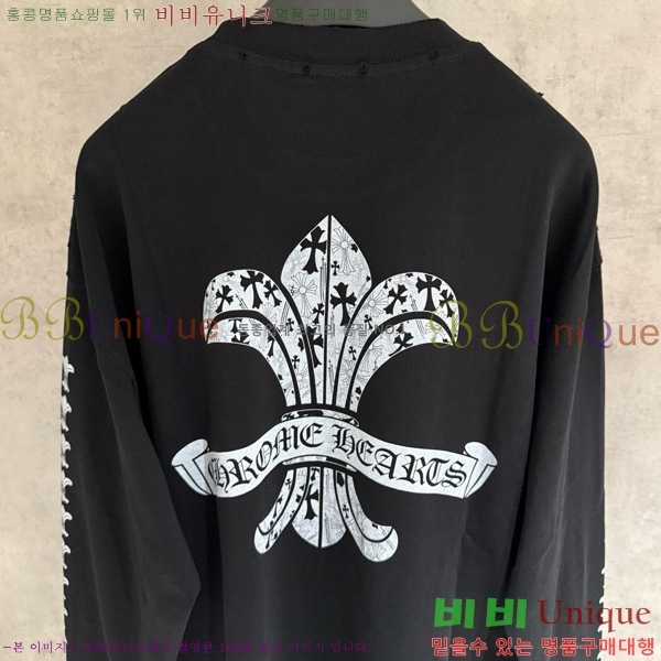 ���� ũ������ ���� Ƽ���� CH2521488-3