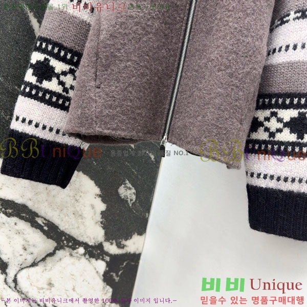 ���� ���ڷ� ��ġ�ڸ� ������ ���� BC322304-11