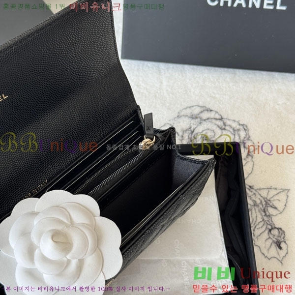 #��* ���� �÷� ������ A80286-102