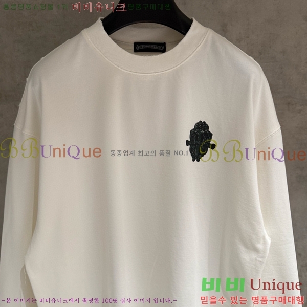 ���� ũ������ ���� Ƽ���� CH2521488-4