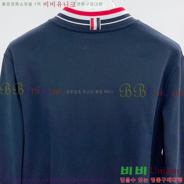 ���� ����� ��Ŷ TB346257-2