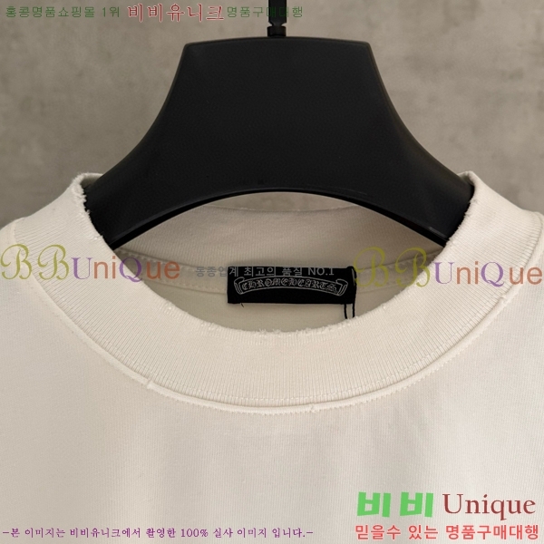 ���� ũ������ ���� Ƽ���� CH2521488-4