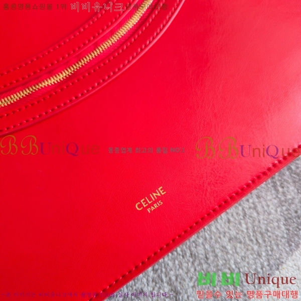 #������ �÷� ī�ٽ� ������ ����� 123963-105