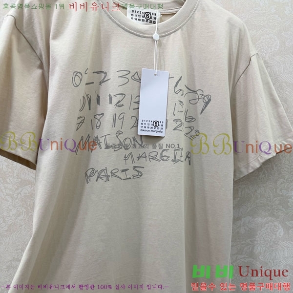 ���� �������������� ���� Ƽ���� MM435604-1