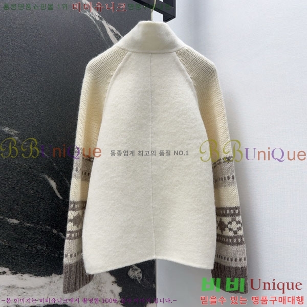 ���� ���ڷ� ��ġ�ڸ� ������ ���� BC322304-12