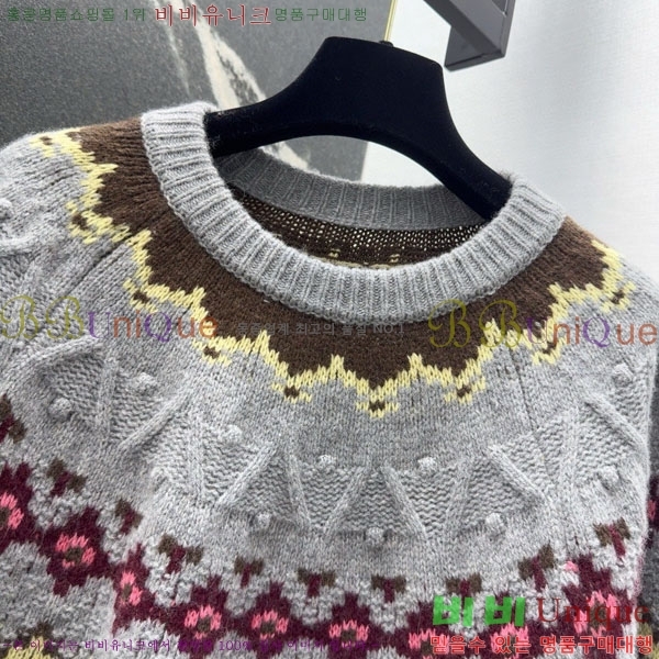 ���� �η�**�� ������ LP3734056-8