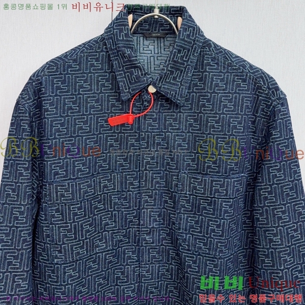 ���� ��� ��Ŷ FE635748