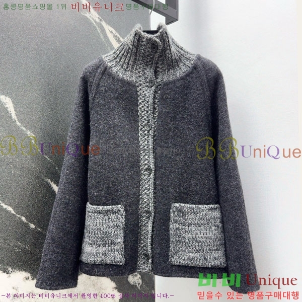 ���� �η�**�� ������ ��Ŷ LP3723401-13