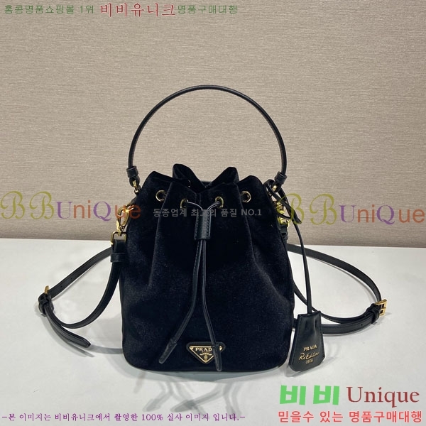 #����� �̴� ��� ��Ŷ�� ���� 1BE067-350