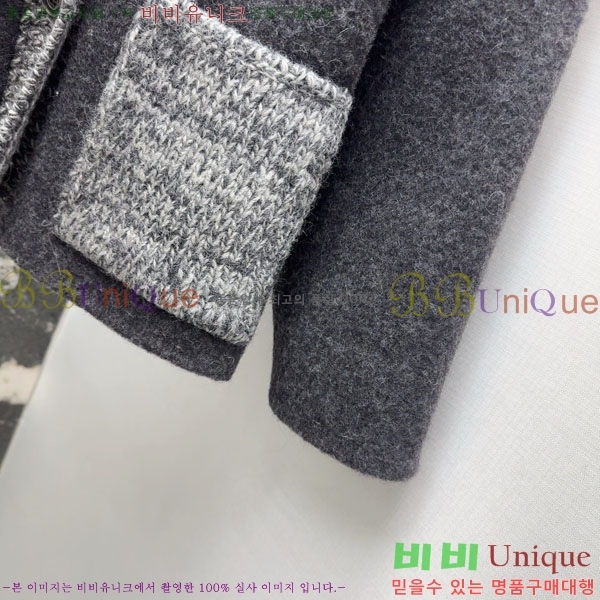 ���� �η�**�� ������ ��Ŷ LP3723401-13