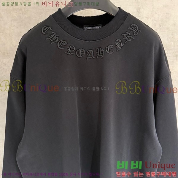 ���� ũ������ ���� Ƽ���� CH2521489-3