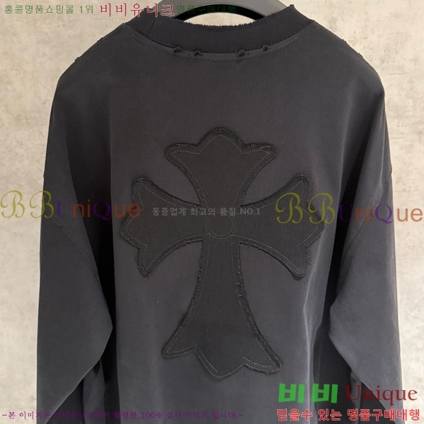 ���� ũ������ ���� Ƽ���� CH2521489-3