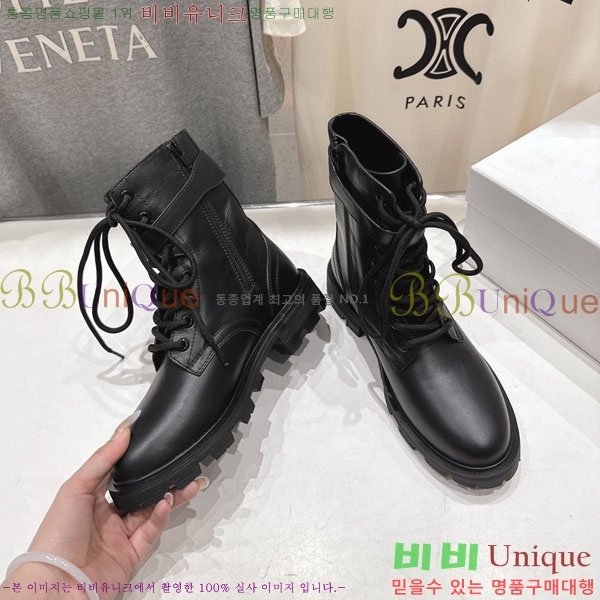 ���� ������ ���� 43S66972