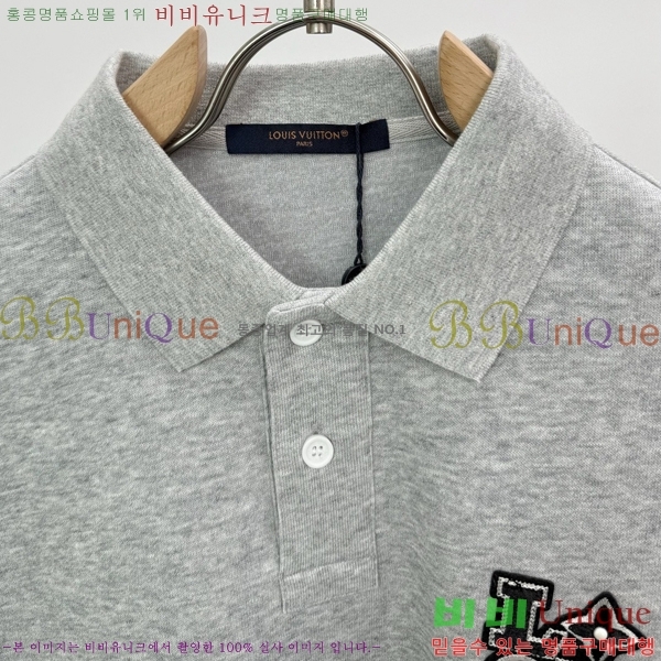 �������� ���̺��� ������ LV325873-2