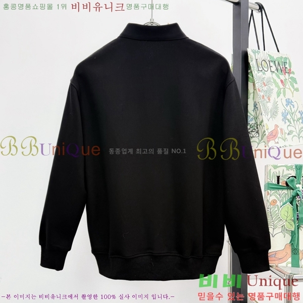 �������� ���̺��� ������ LV325873-3