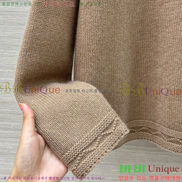 ���� �η�**�� ������ LP3345076-14